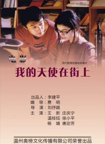 百姓阁